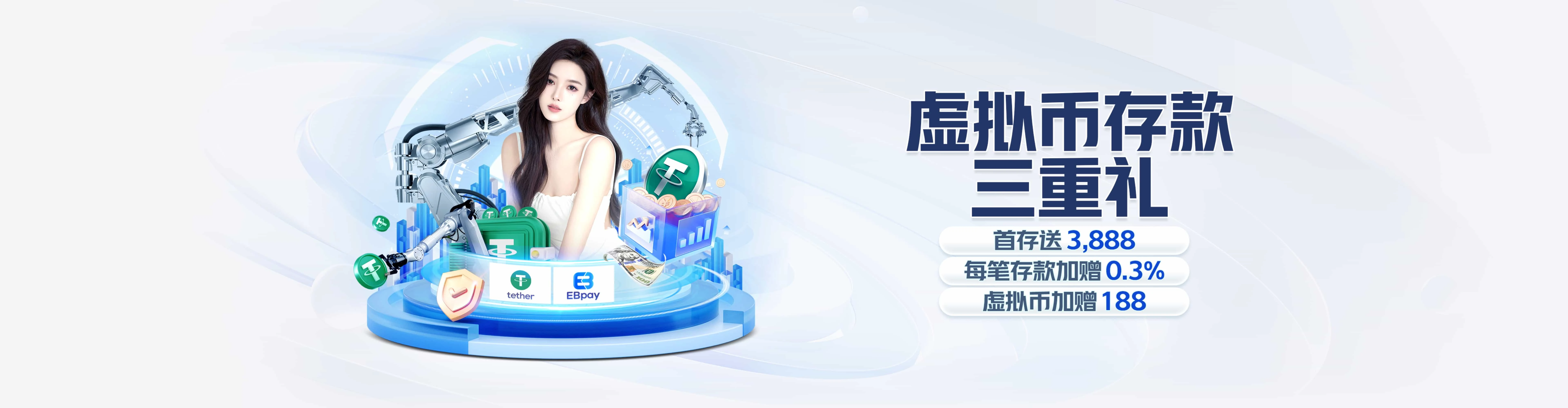 皇冠登3租用主流方案横向对比:哪个更适合你?